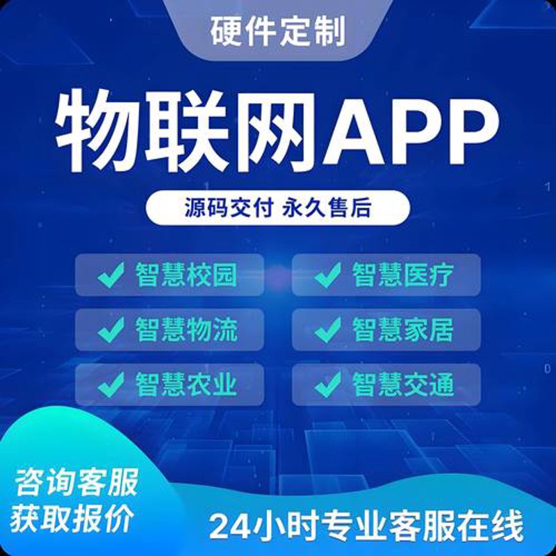 南通网站建设助力企业发展